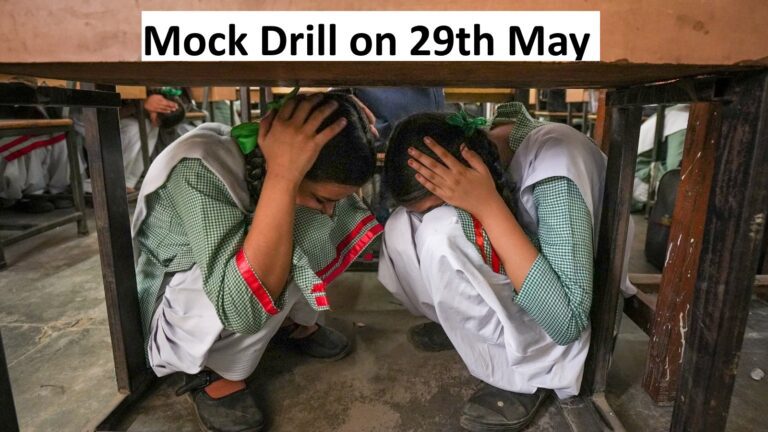 mockdrill on 29th may